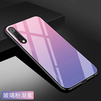 小米5紫色版