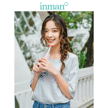 復古小白鞋，讓你告別微胖界