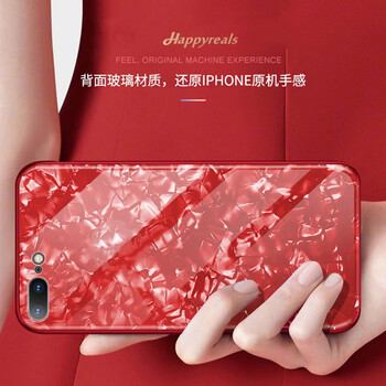 歡銳（Happyreals） iPhone6/7/8Plus 手機殼/保護套