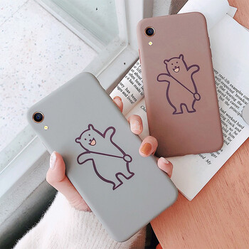 訊亦（XUNYI） OPPO R9 手機殼/保護套
