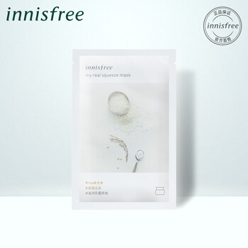innisfree保濕水