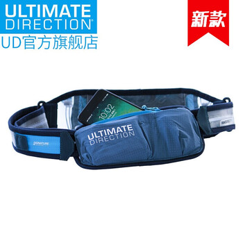 ULTIMATE DIRECTION背包輔配件，腰包/挎包，騎行包