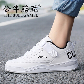 公牛駱駝（THE BULL CAMEL）男士白黑 41