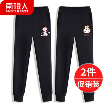 小學(xué)生女孩褲子