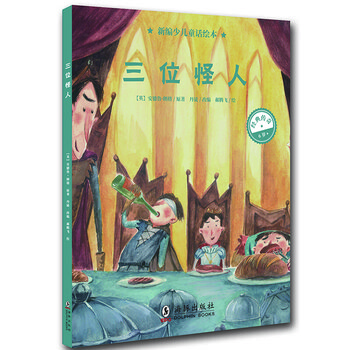 書摘