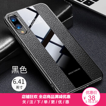 簡(jiǎn)約蘋(píng)果保護套，讓你告別裸奔！