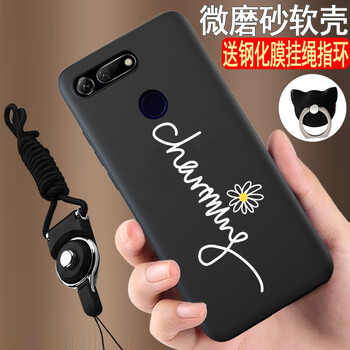 有了手機殼，讓你的少女心