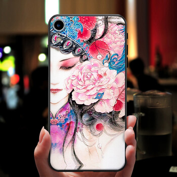 花旦手機殼