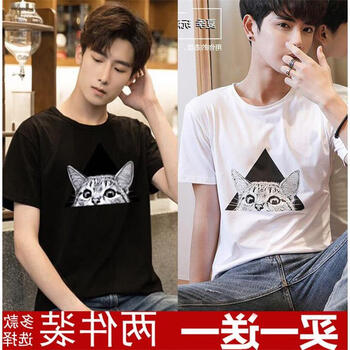 墨麒麟（Mo Qilin） 短袖 男士T恤 三角貓白 三角貓黑 