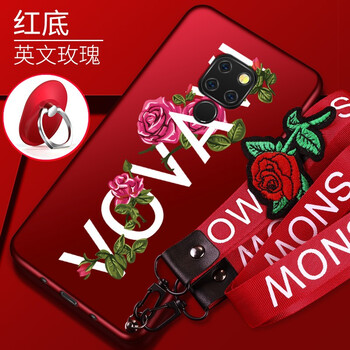 蝶尊 華為mate20 手機(jī)殼/保護(hù)套
