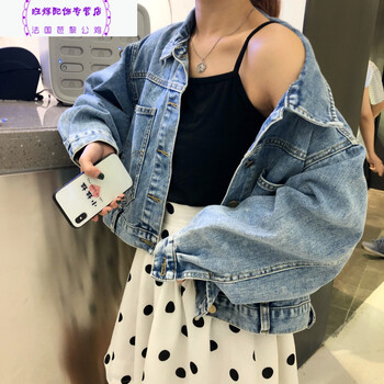 復(fù)古風(fēng)夾克，街頭潮男時(shí)尚范