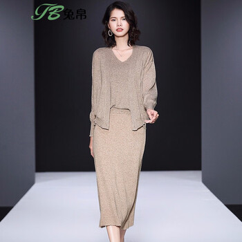 三件,新款,元素,樣式,流行,趨勢,套裝,針織衫