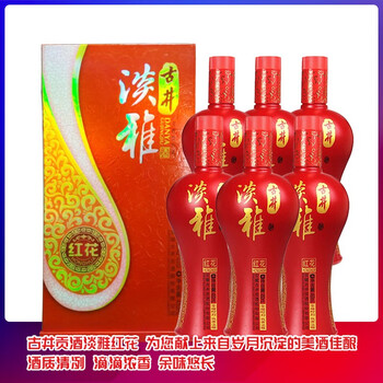 古井貢42375mL-500mL，450ml 