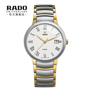 rado機械