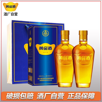 黃金酒39%375mL-500mL，480ml 