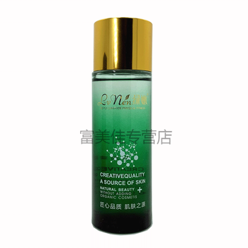 排名,排行榜,泉潤爽膚水,泉潤爽膚水,推薦