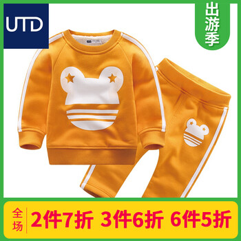 大童褲男童長褲加厚