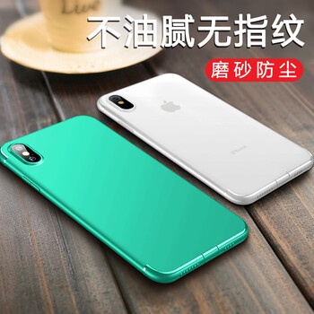 翼盾 iPhone XR 手機(jī)殼/保護(hù)套