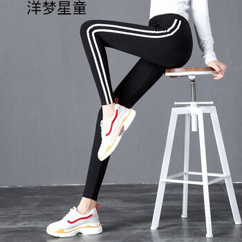 一款高腰闊腿褲，讓你秒變小鮮肉