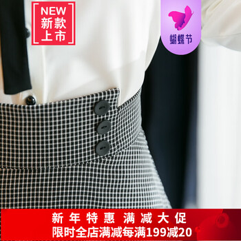 微胖界的秘密，收腰半身裙顯氣質(zhì)