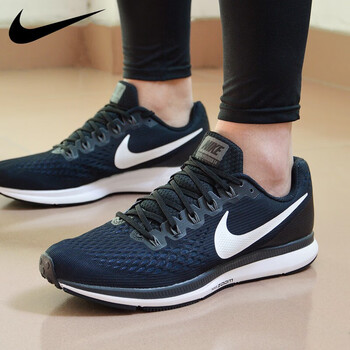 耐克（NIKE）跑步鞋-11 45以上
