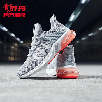 怎么樣,橙色,橙色,男款,男款,跑步,跑步