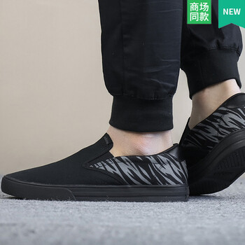 Adidas板鞋DB1772 