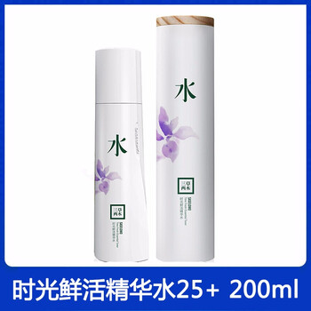 保濕控油面膜，讓肌膚煥發(fā)活力