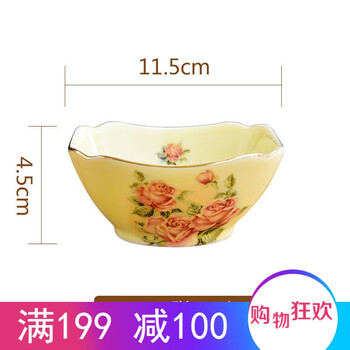 韓國甜品