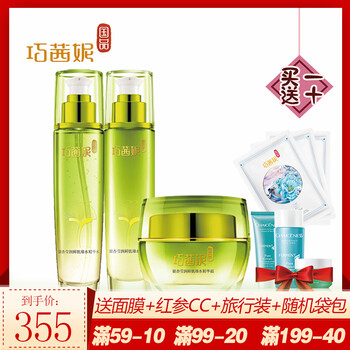 巧茜妮（CHAICENESS）套裝/禮盒控油平衡，保濕，補水，深層清潔