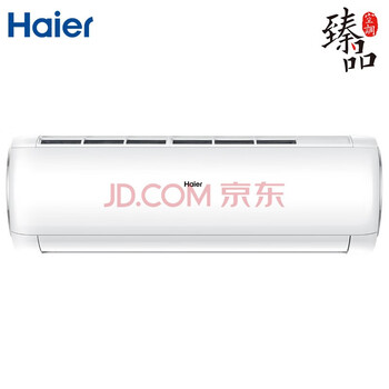 智能變頻空調(diào)，讓你電費(fèi)到飛起