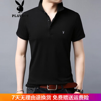 花花公子（PLAYBOY ESTABLISHED 1953） 短袖 男士T恤 8716/黑色 