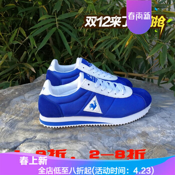 老爺車男士156布面藍(lán)白 38