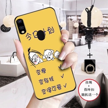 簡約蘋果手機殼，打造個性生活