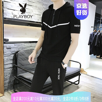 花花公子（PLAYBOY ESTABLISHED 1953） 短袖 男士T恤 D201黑色 