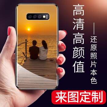 卡通保護(hù)殼，讓手機(jī)更有個(gè)性