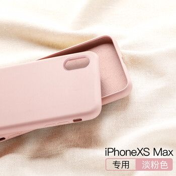 飚愛(ài) iPhone XS Max 手機(jī)殼/保護(hù)套