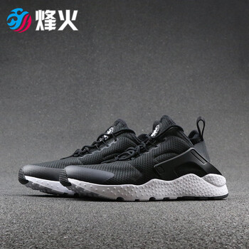 耐克（NIKE）跑步鞋634835-006 8號XS倉現(xiàn)貨 