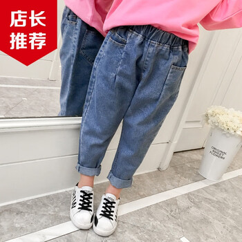 女大童春秋牛仔哈倫褲