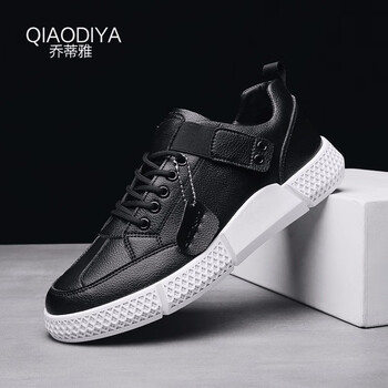 喬蒂雅（Qiaodiya）男士DP13黑色 44，39，40，41，42，43