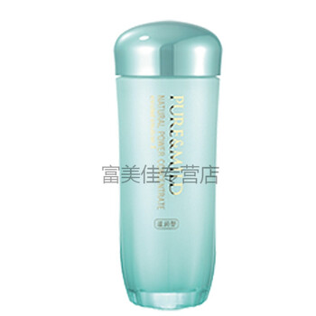 乳液,乳液,泊美滋潤型,泊美滋潤型,怎么樣