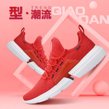 喬丹跑步鞋極光紅 黑色 