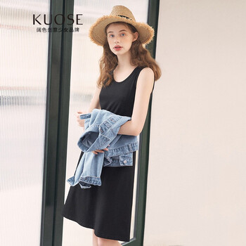 闊色（kuose） 純色 撞色 連衣裙