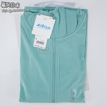 寬松短外套，穿出時(shí)尚女神范