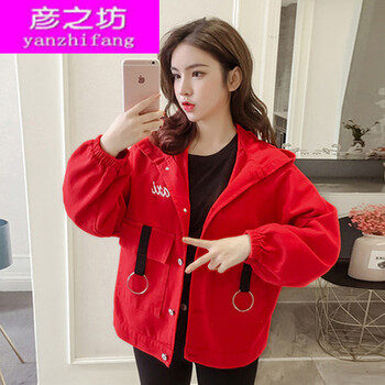 彥之坊（Yanzhifang） 連帽 長(zhǎng)袖 女 短外套 口袋，印花
