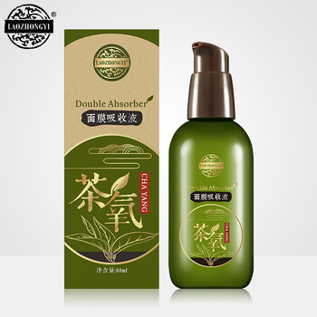 laozhongyi,中醫(yī),laozhongyi,排名,中醫(yī),氧化,氧化,排行榜,推薦