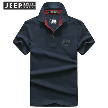 JEEP 短袖 男士T恤 寶藍色 