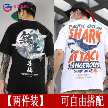 古萊登（GODLIKE） 短袖 男士T恤 【無上】黑+【鯊魚】白 