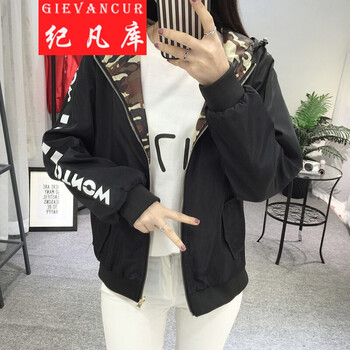 寬松修身連衣裙，打造時尚潮男