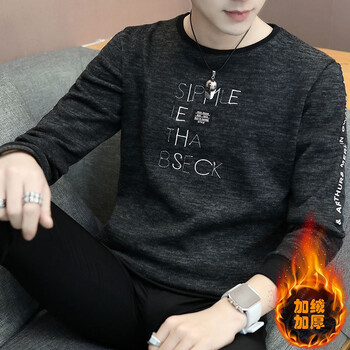 馨洋都（ShinDov） 長(zhǎng)袖 男士T恤 B007加絨黑色 